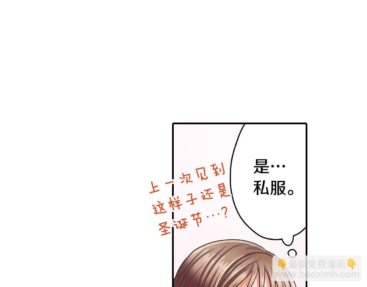 第155话 约会(1/2)-第40话