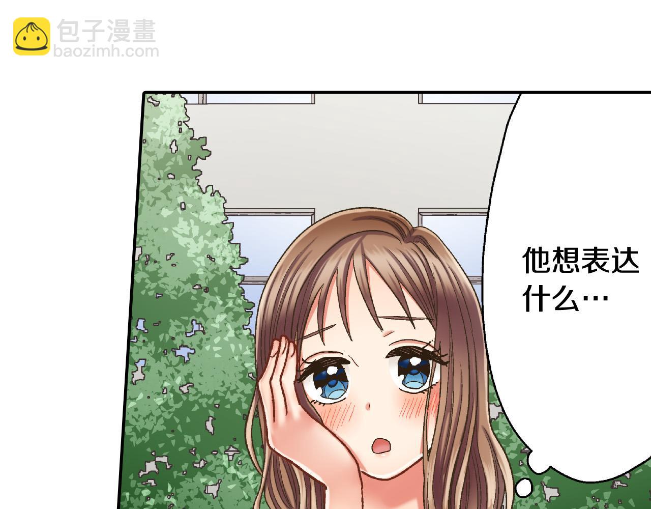 第155话 约会(1/2)-第40话