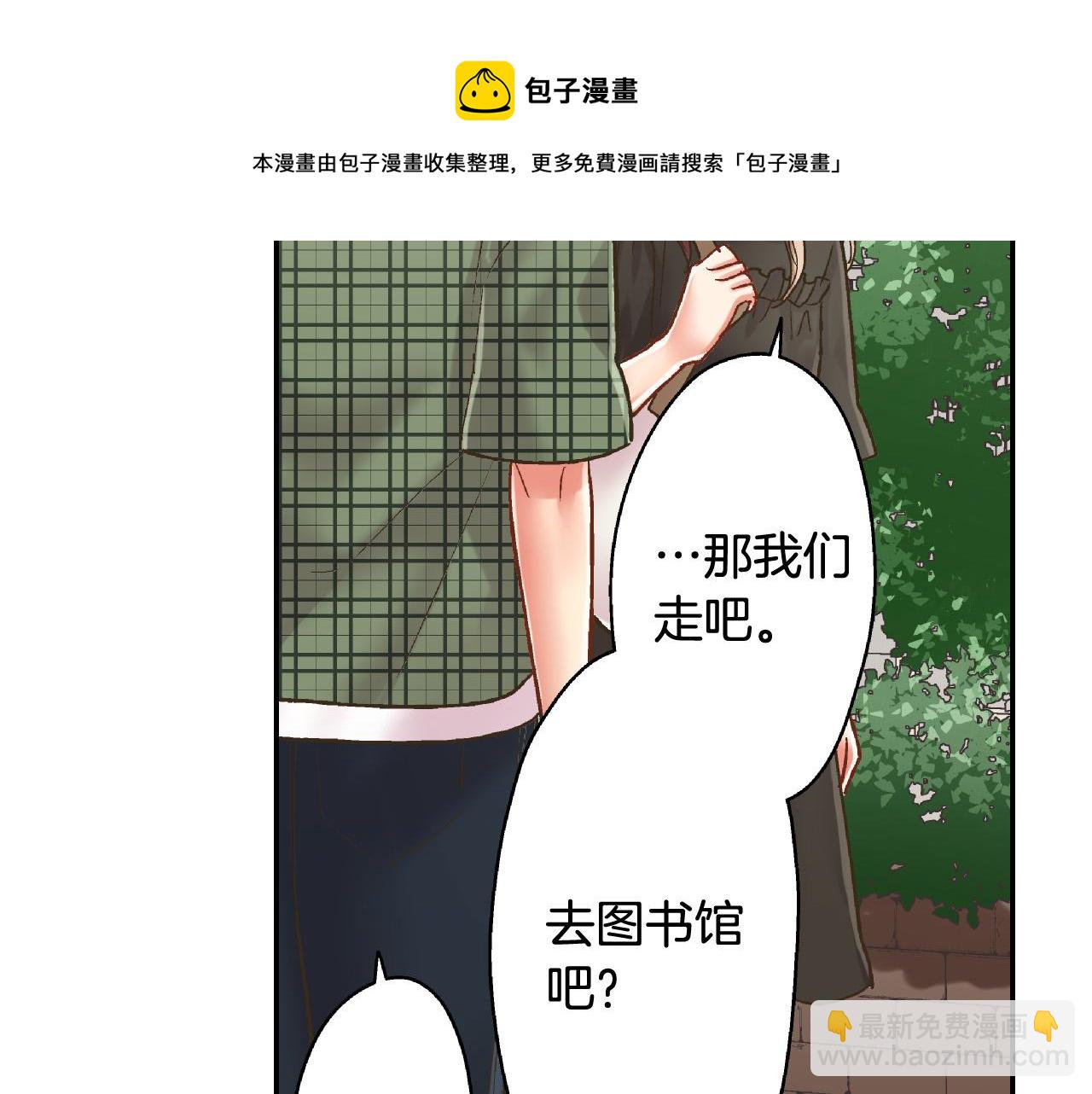 第155话 约会(1/2)-第40话