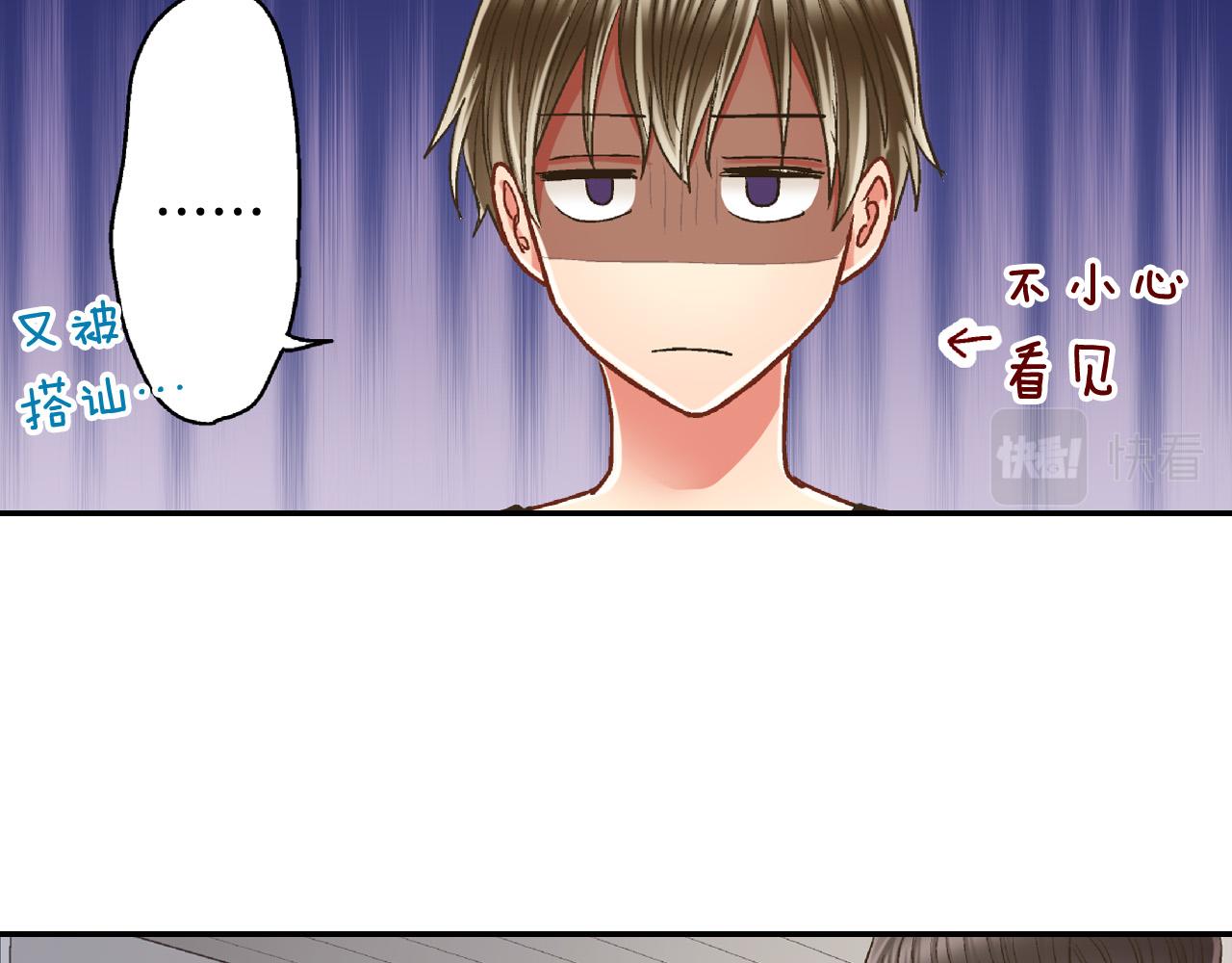 第157话 英雄救美(1/2)-第42话