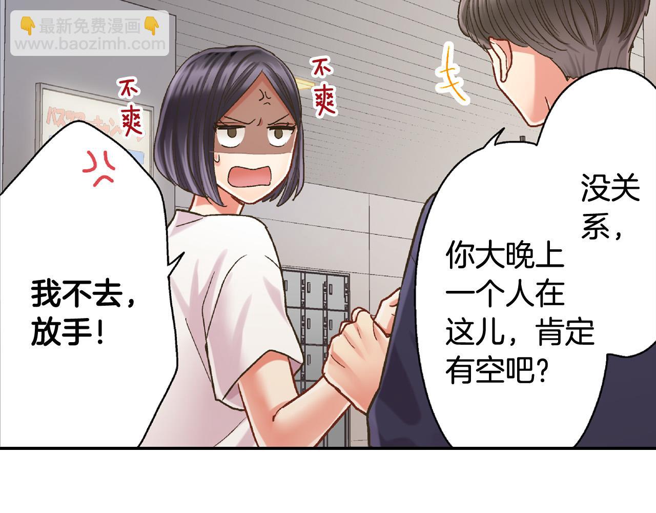 第157话 英雄救美(1/2)-第42话