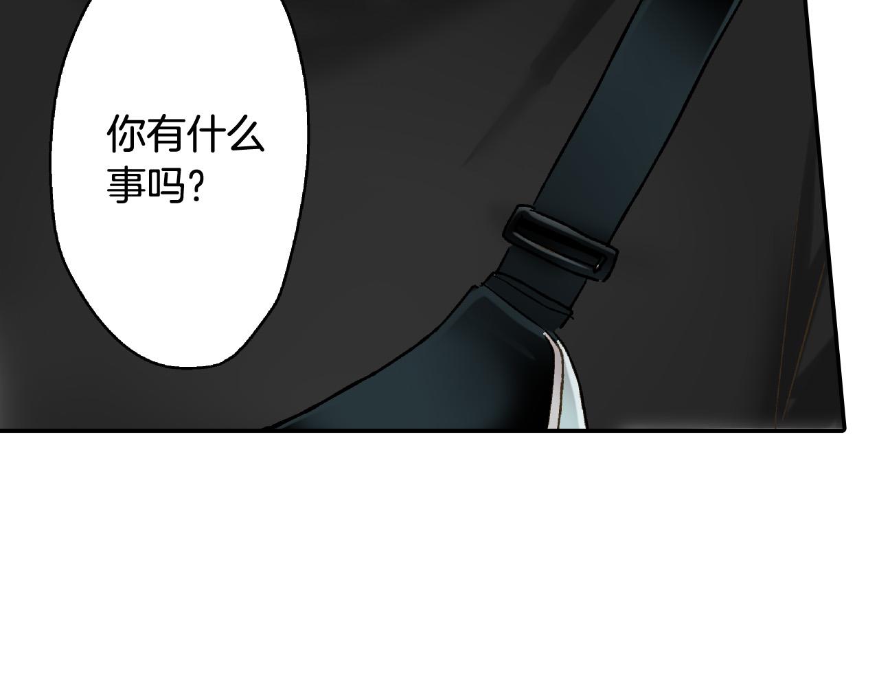 第157话 英雄救美(1/2)-第42话