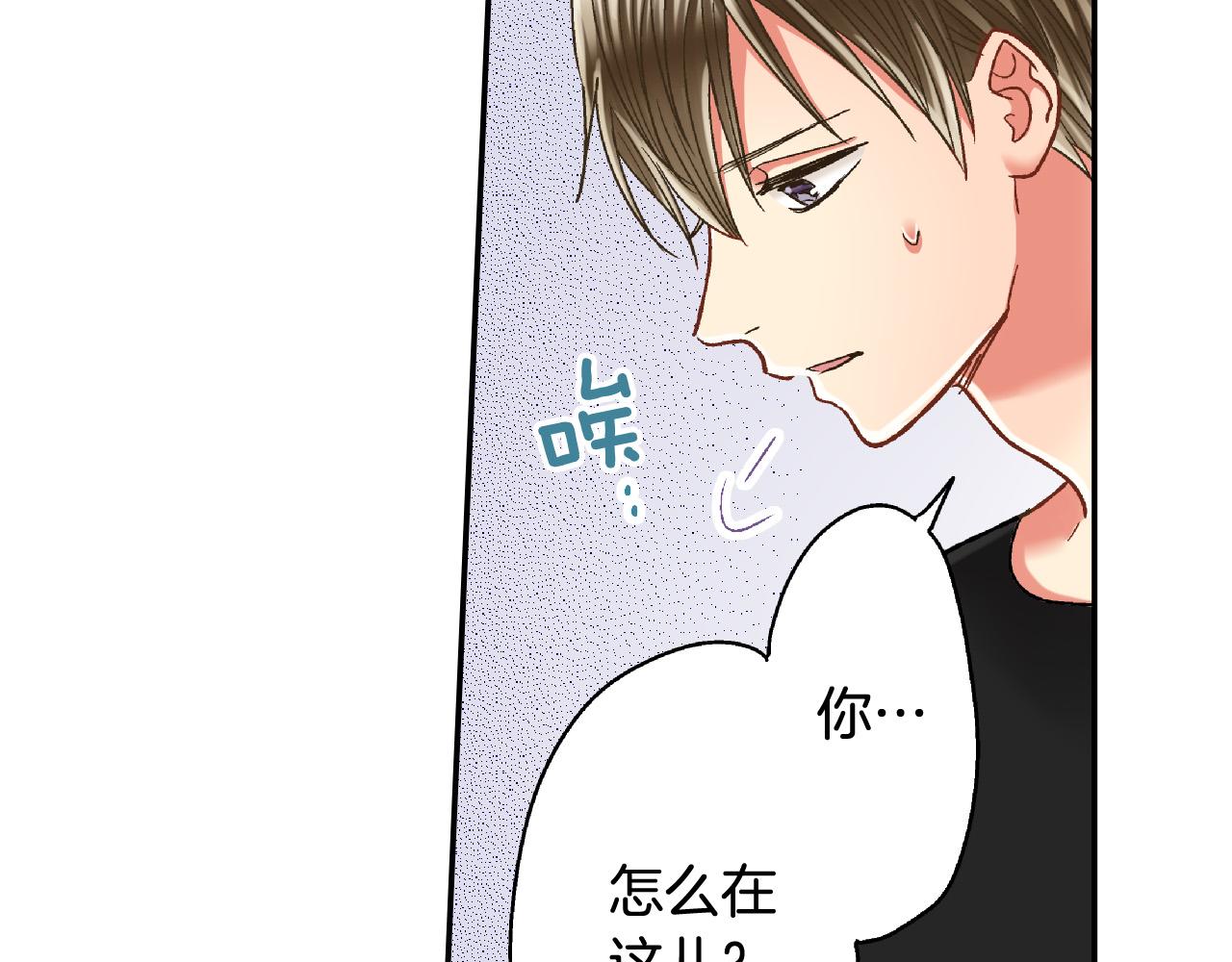 第157话 英雄救美(1/2)-第42话