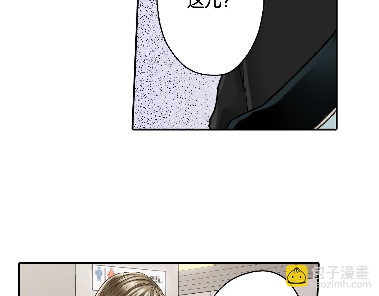 第157话 英雄救美(1/2)-第42话