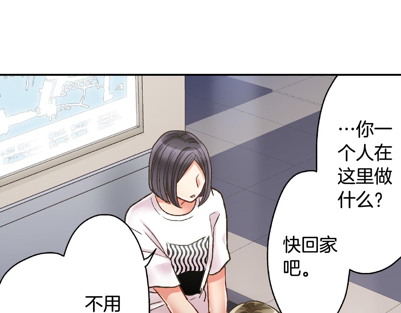 第157话 英雄救美(1/2)-第42话