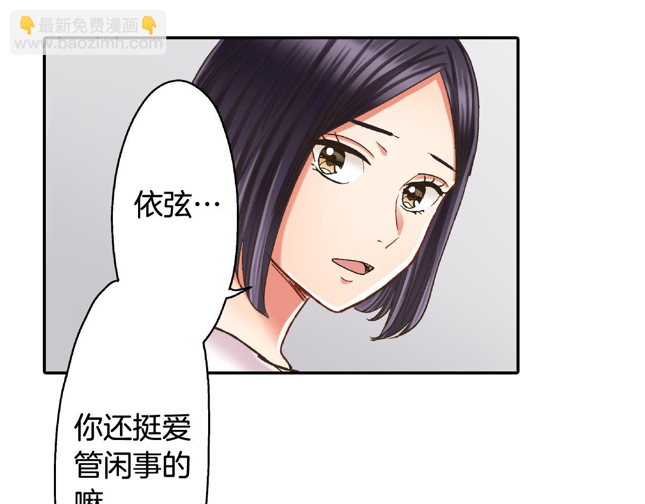 第157话 英雄救美(1/2)-第42话