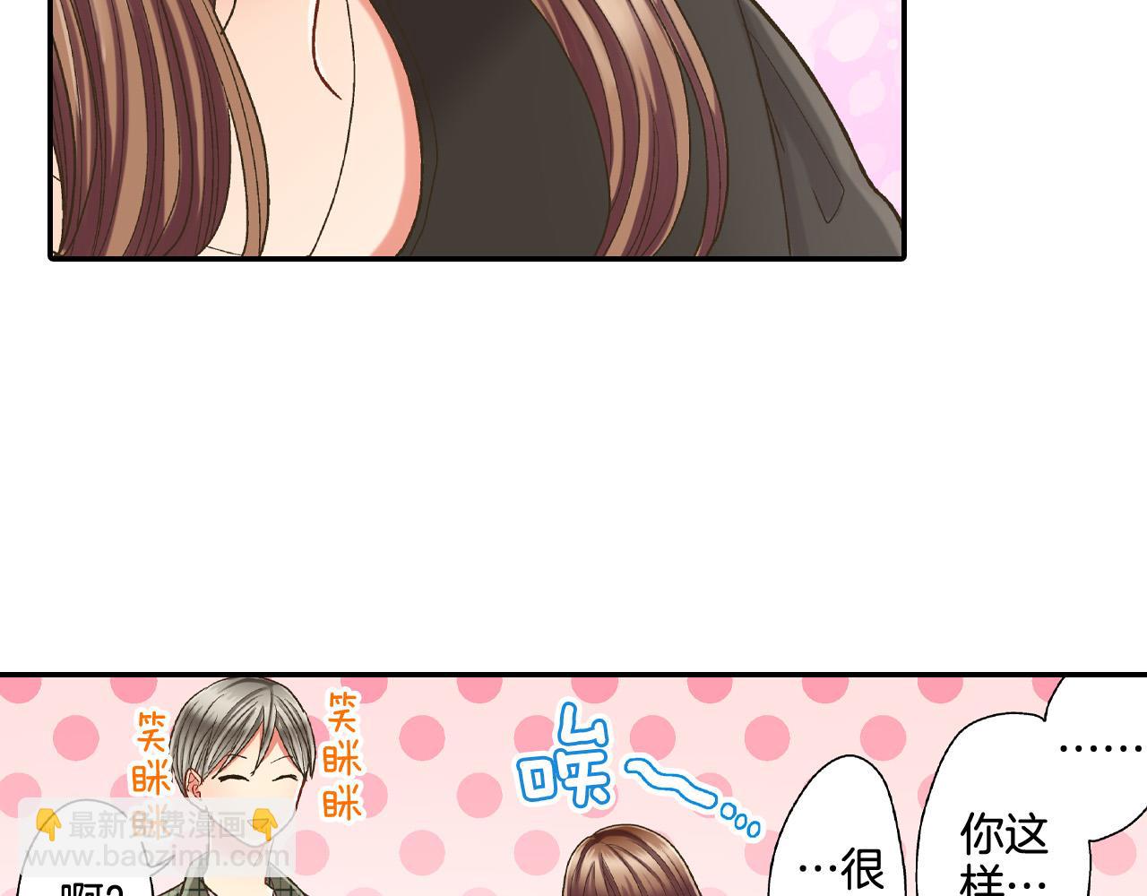 第157话 英雄救美(1/2)-第42话