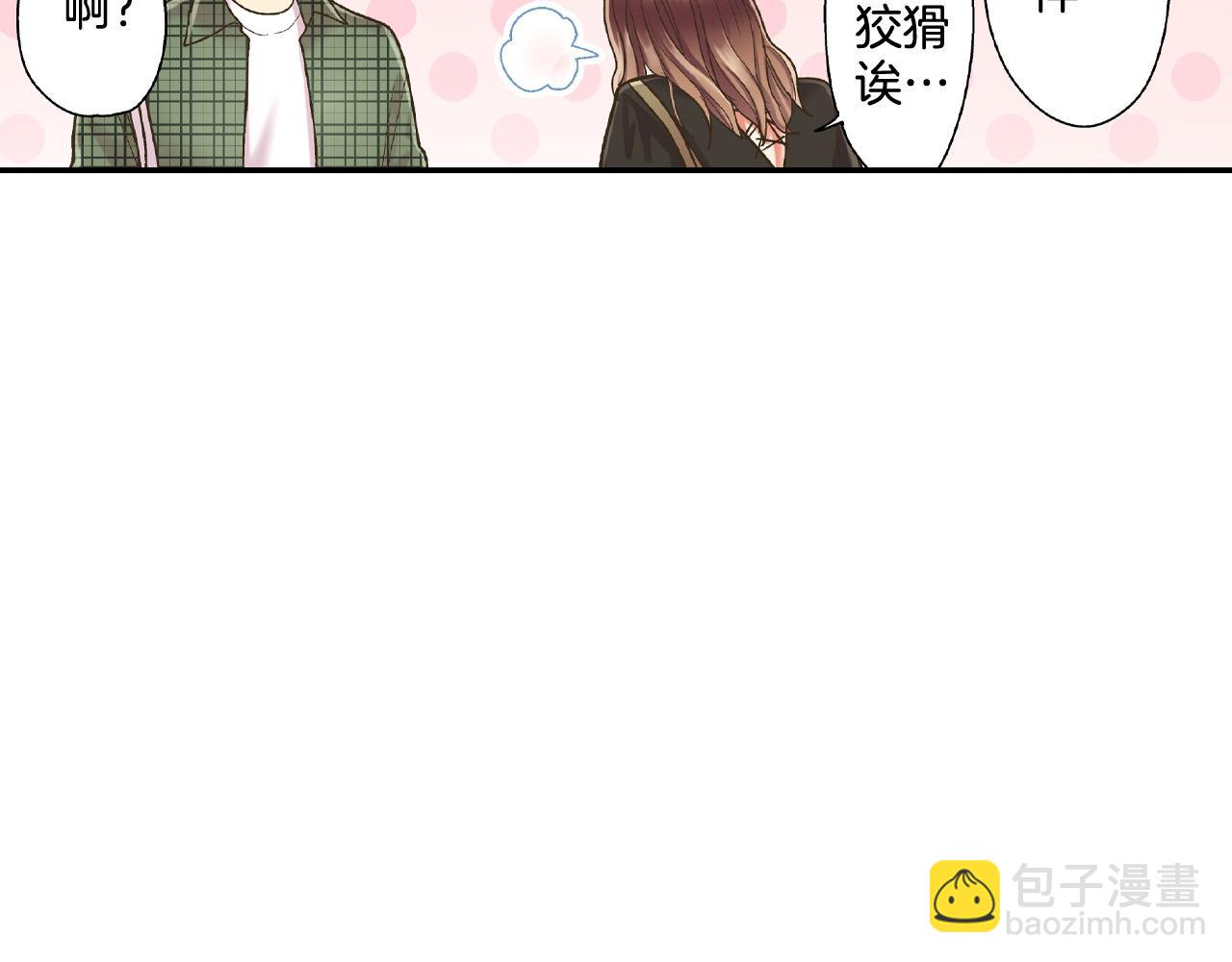 第157话 英雄救美(1/2)-第42话