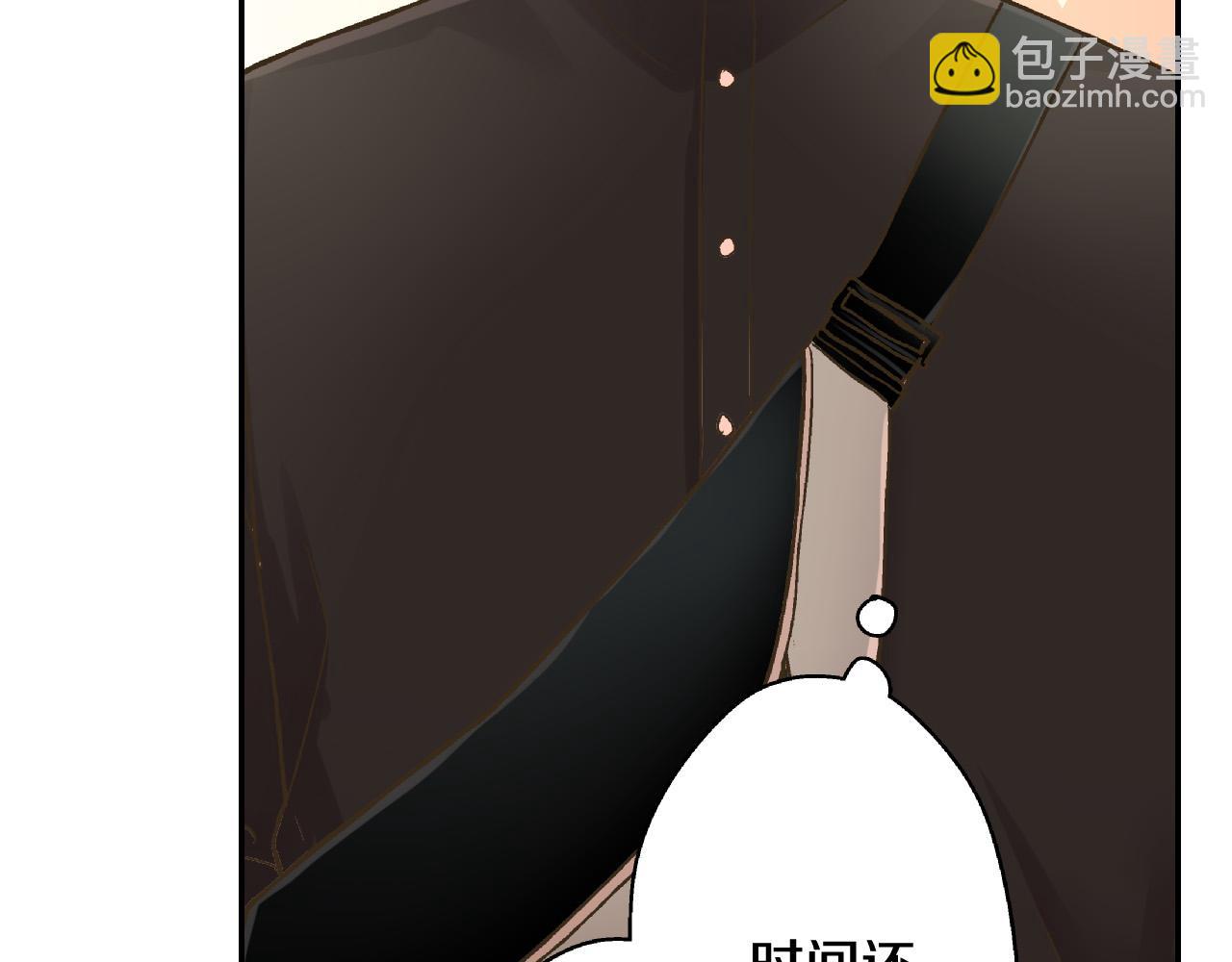 第160话 吃醋(1/2)-第130话