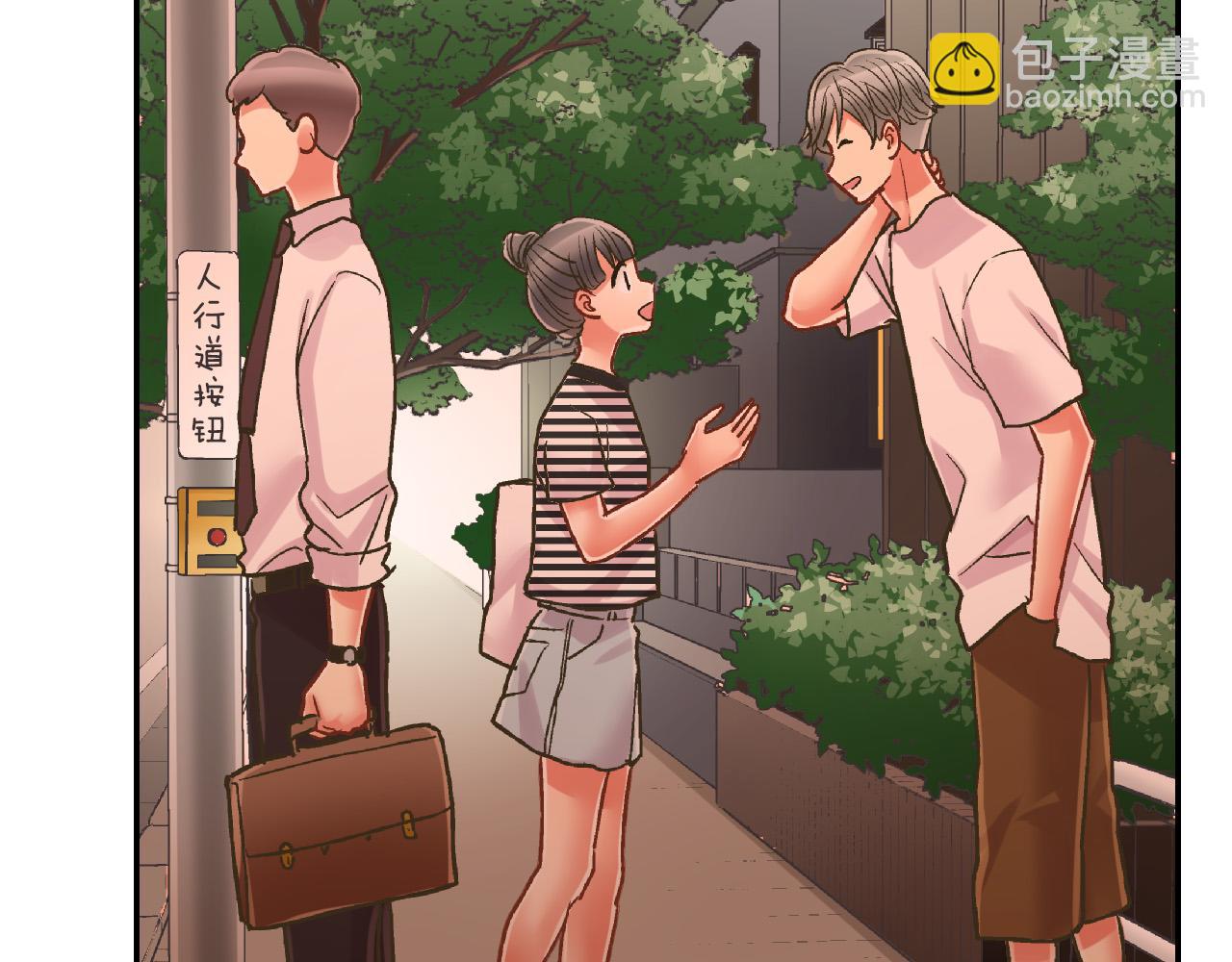 第160话 吃醋(1/2)-第130话