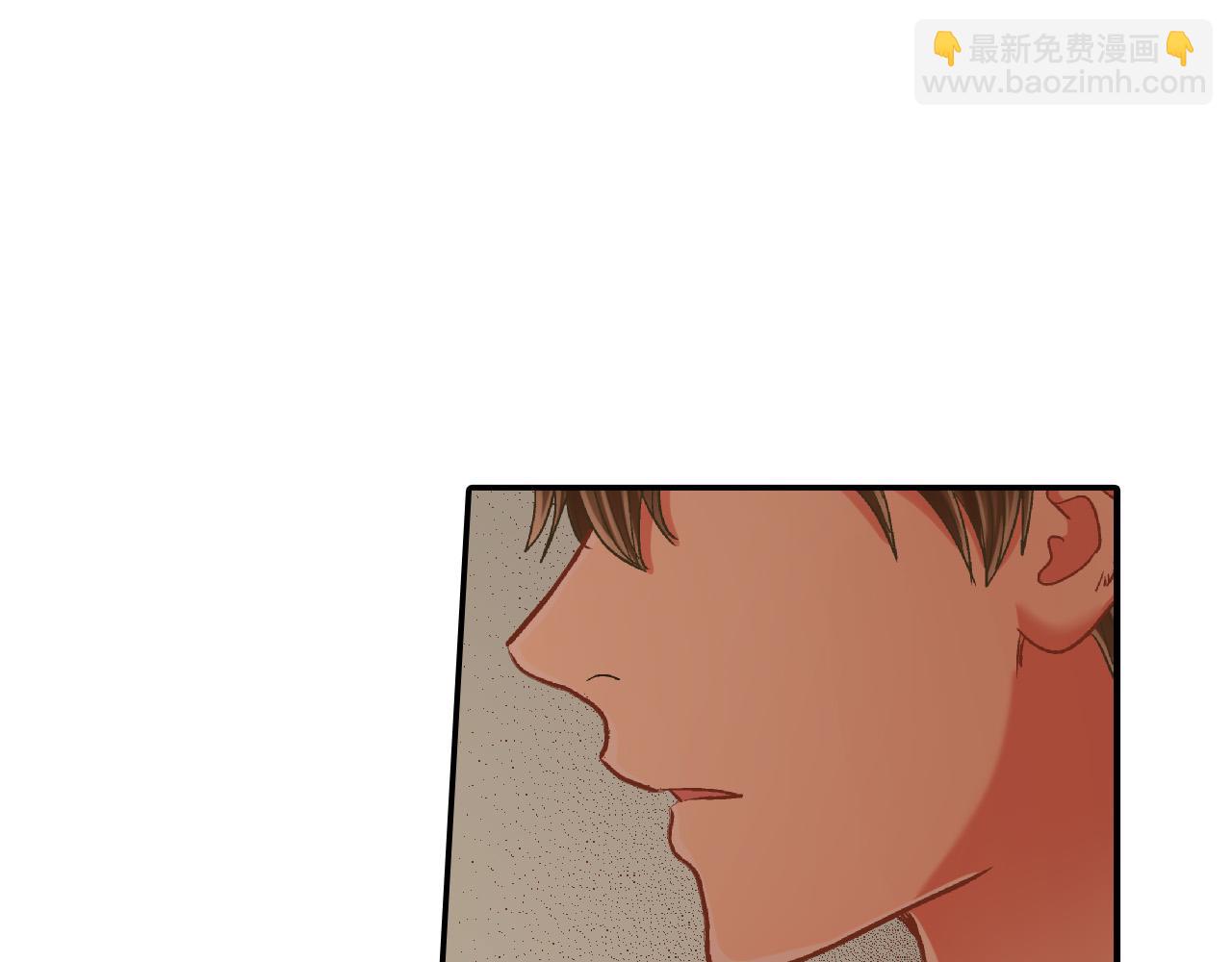 第160话 吃醋(1/2)-第130话