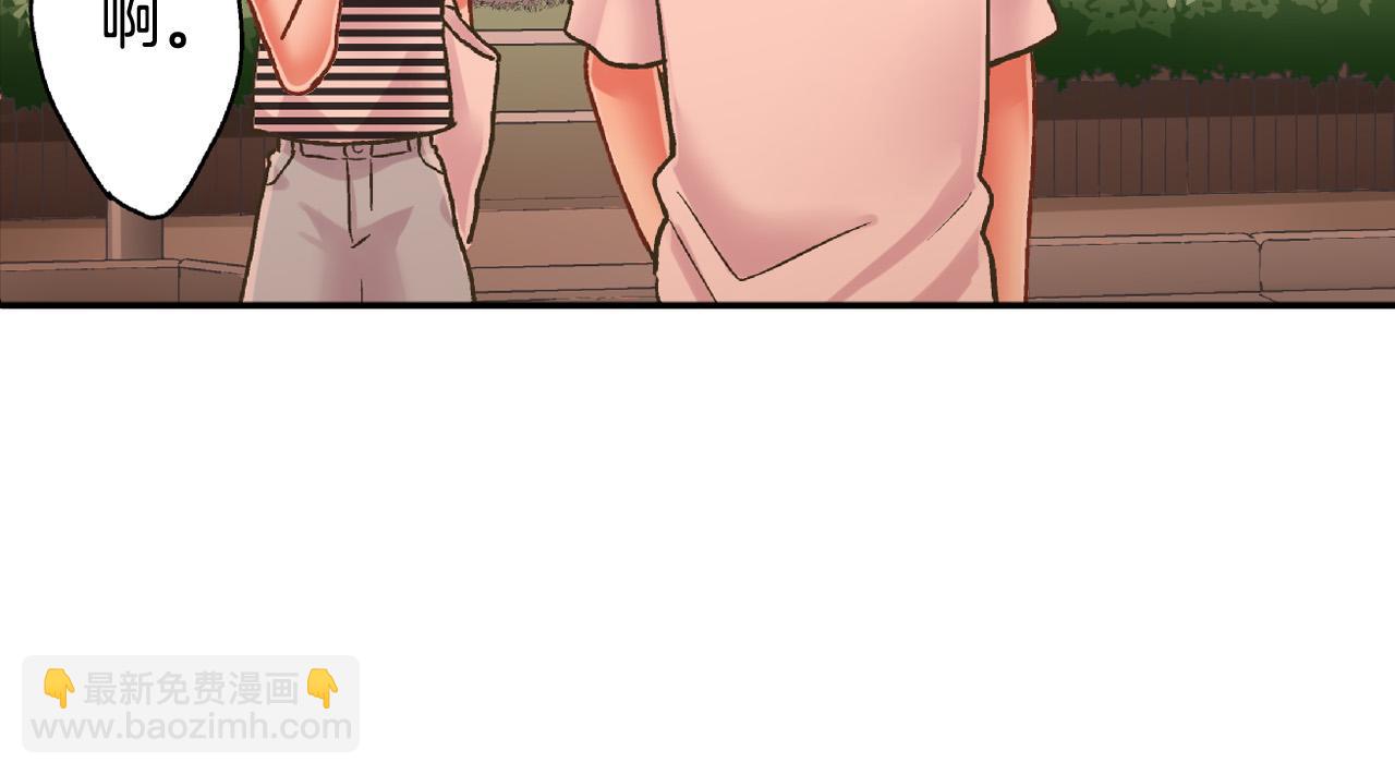 第160话 吃醋(1/2)-第130话