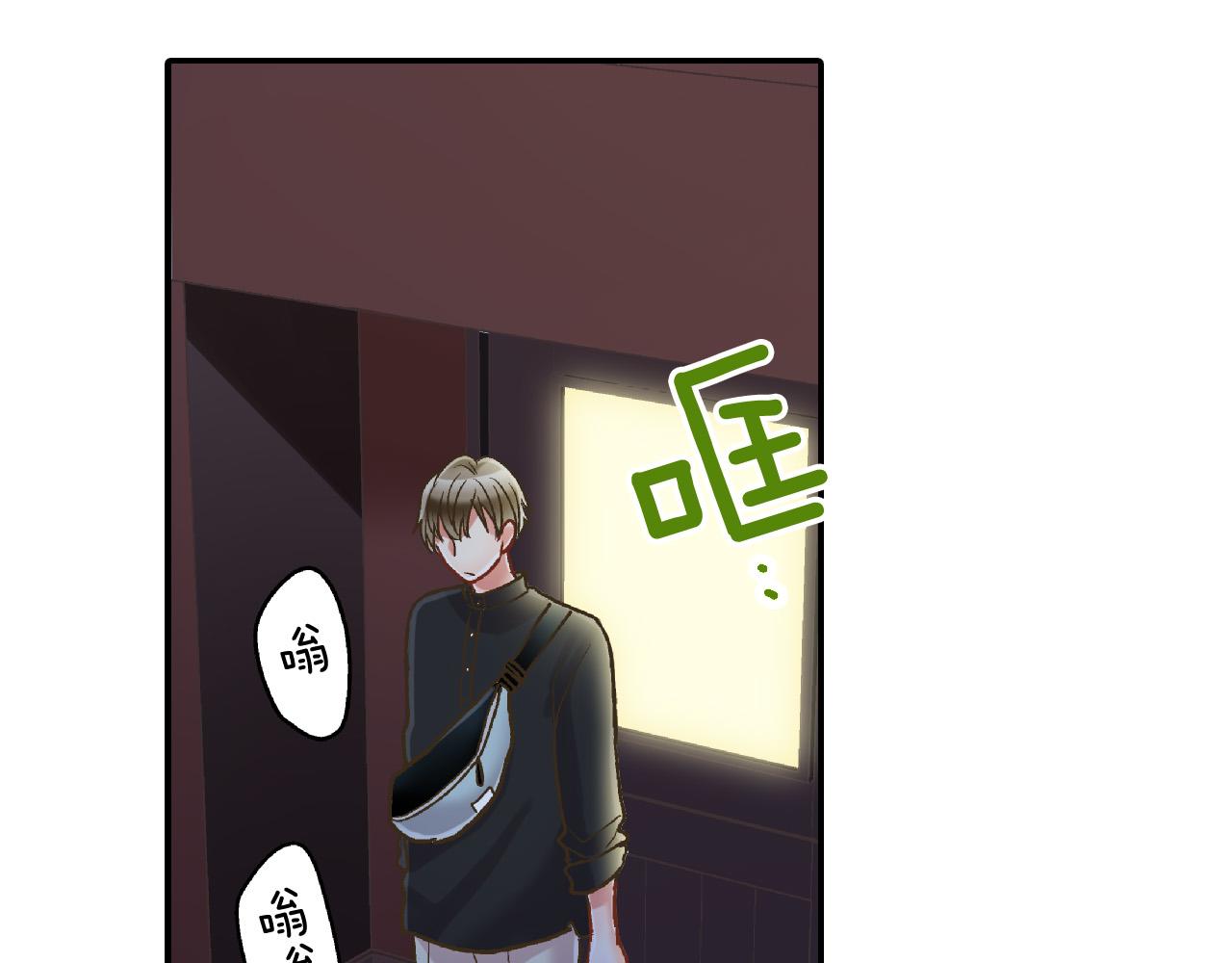 第160话 吃醋(1/2)-第130话