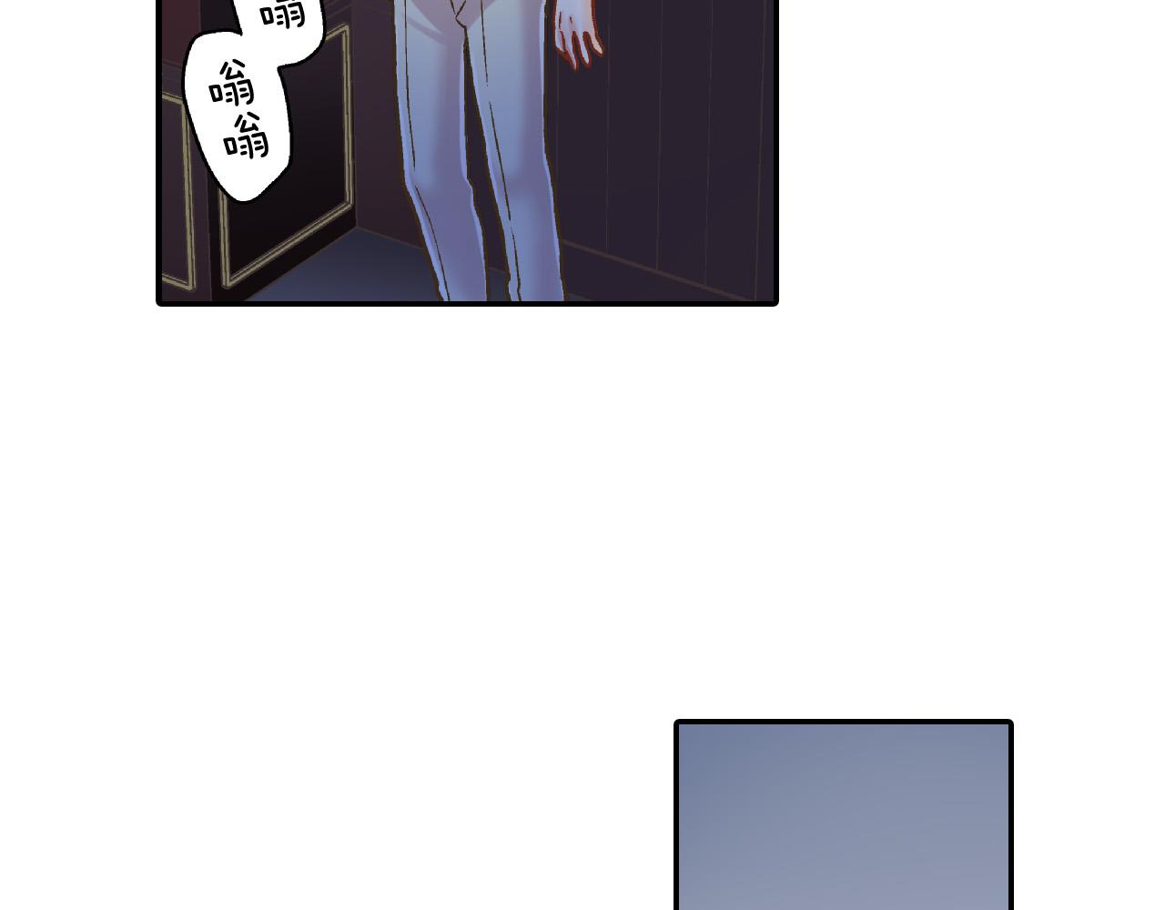 第160话 吃醋(1/2)-第130话