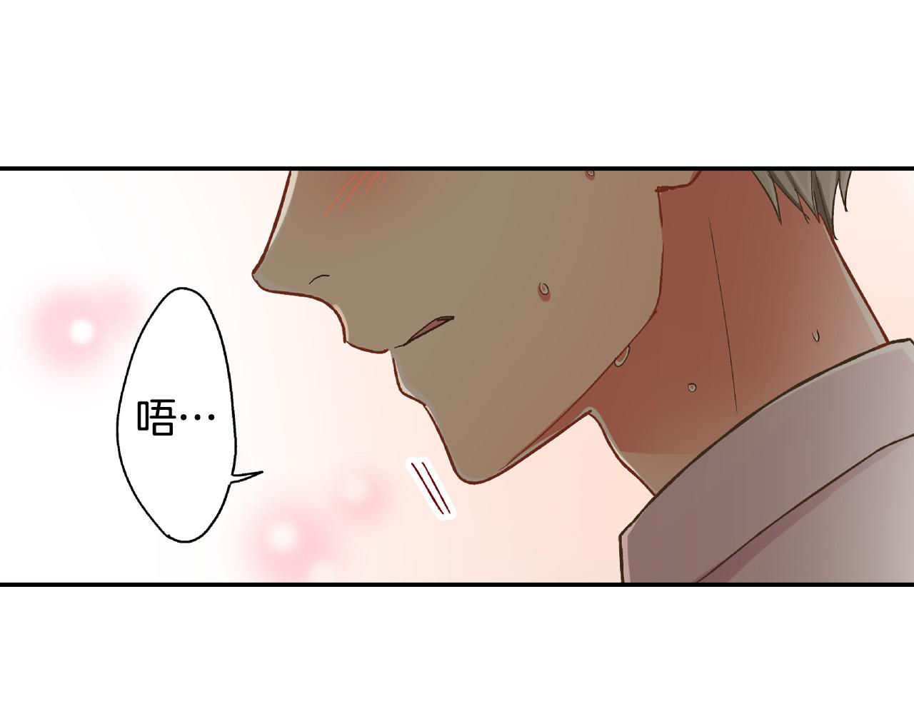 第163话 感情升温！(1/2)-第134话