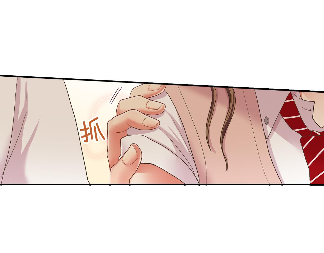 第163话 感情升温！(1/2)-第134话