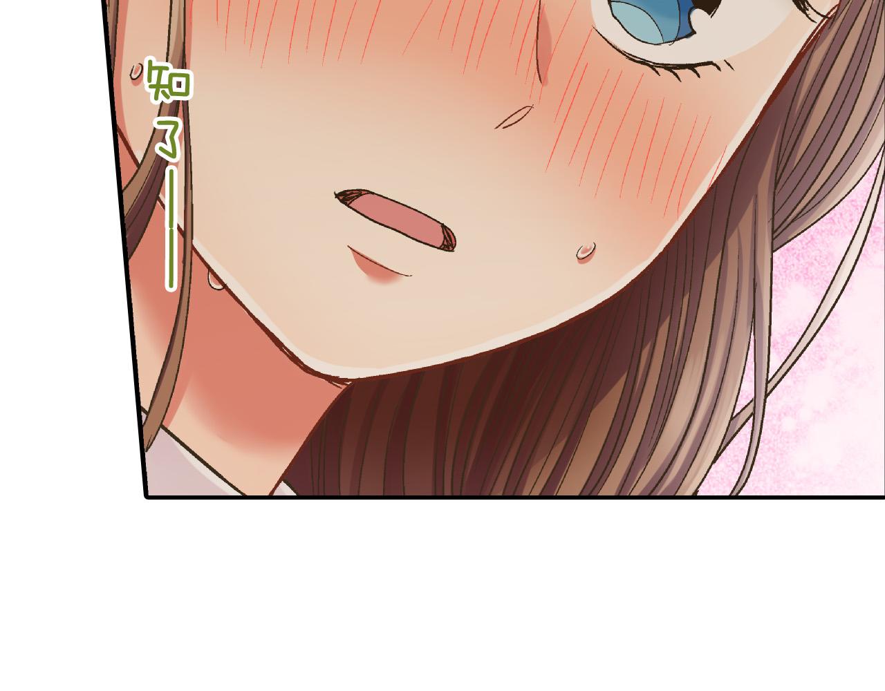 第163话 感情升温！(1/2)-第134话