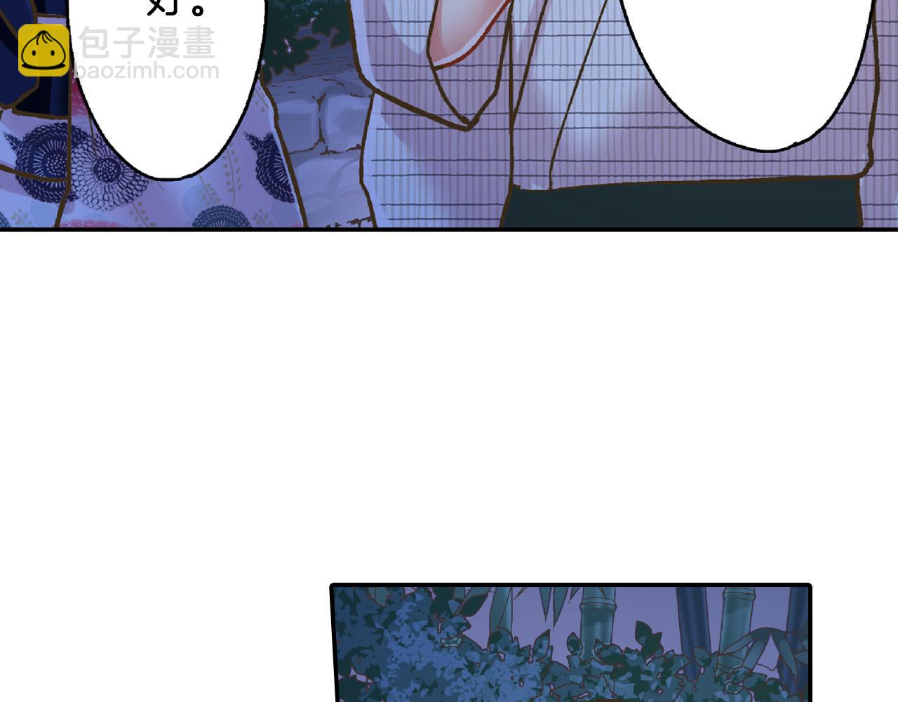 第167话 学妹来找茬(1/2)-第138话