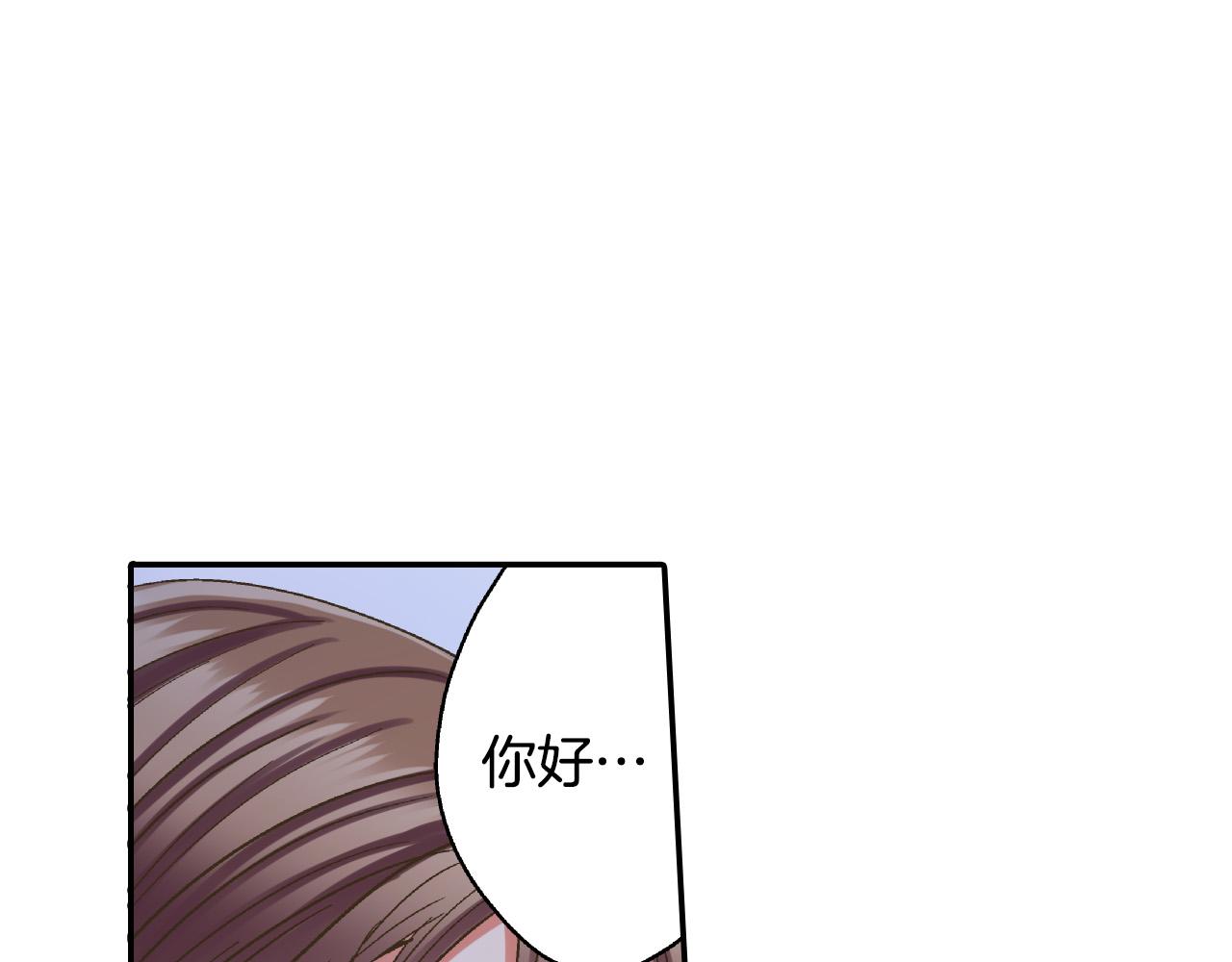 第167话 学妹来找茬(1/2)-第138话