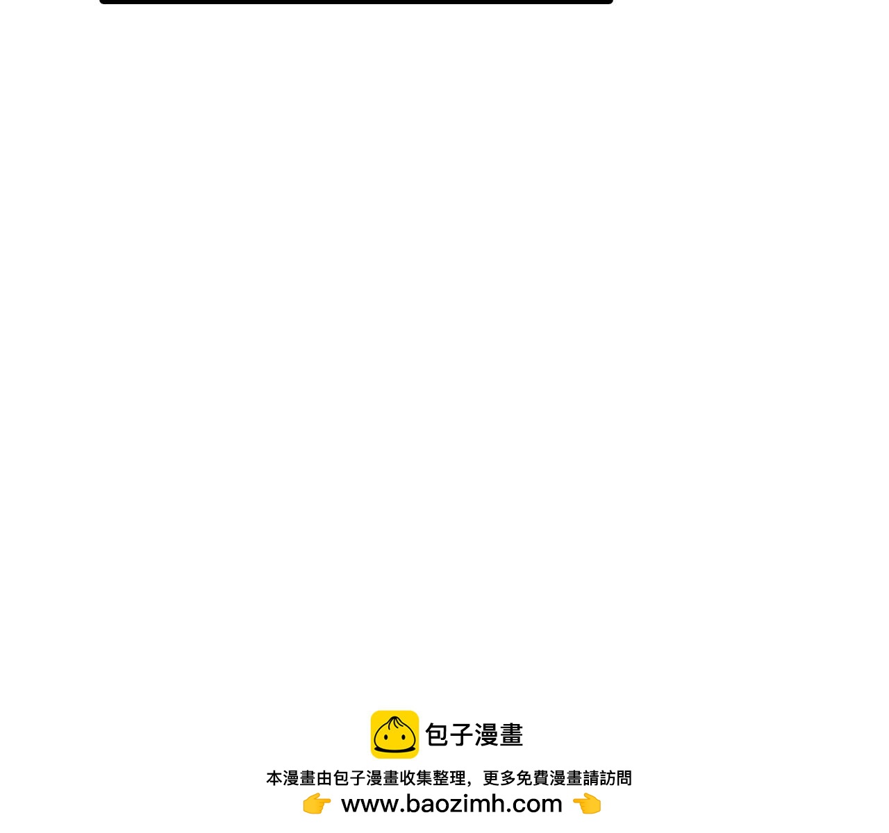 第167话 学妹来找茬(1/2)-第138话