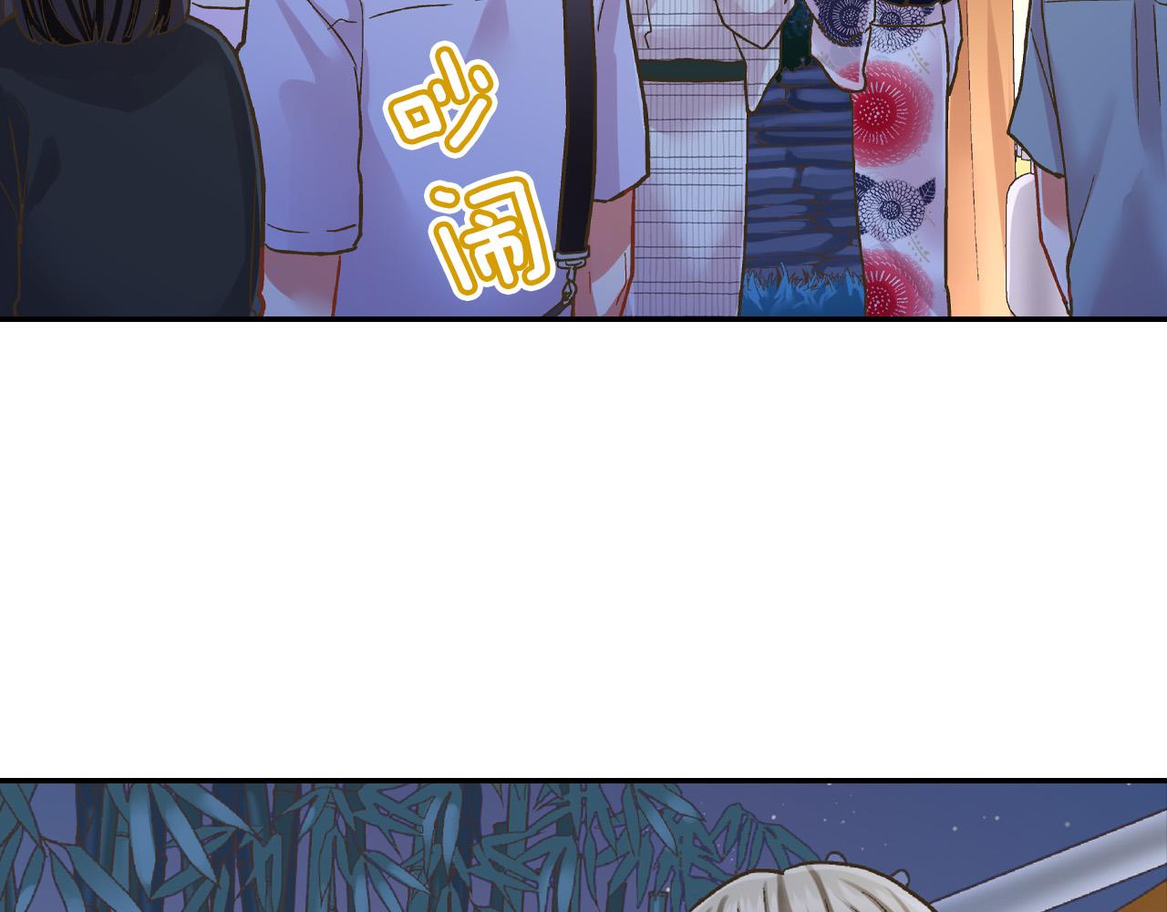 第167话 学妹来找茬(1/2)-第138话