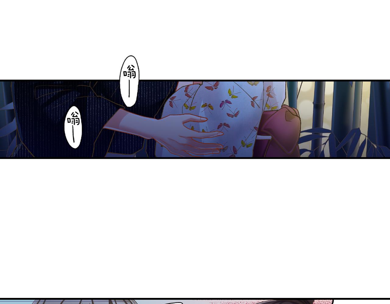 第169话 救救我(1/2)-第140话