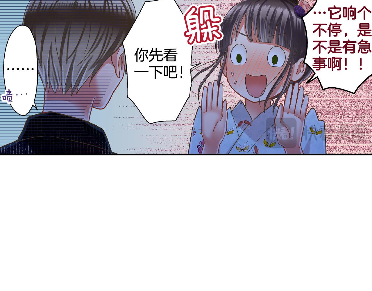 第169话 救救我(1/2)-第140话