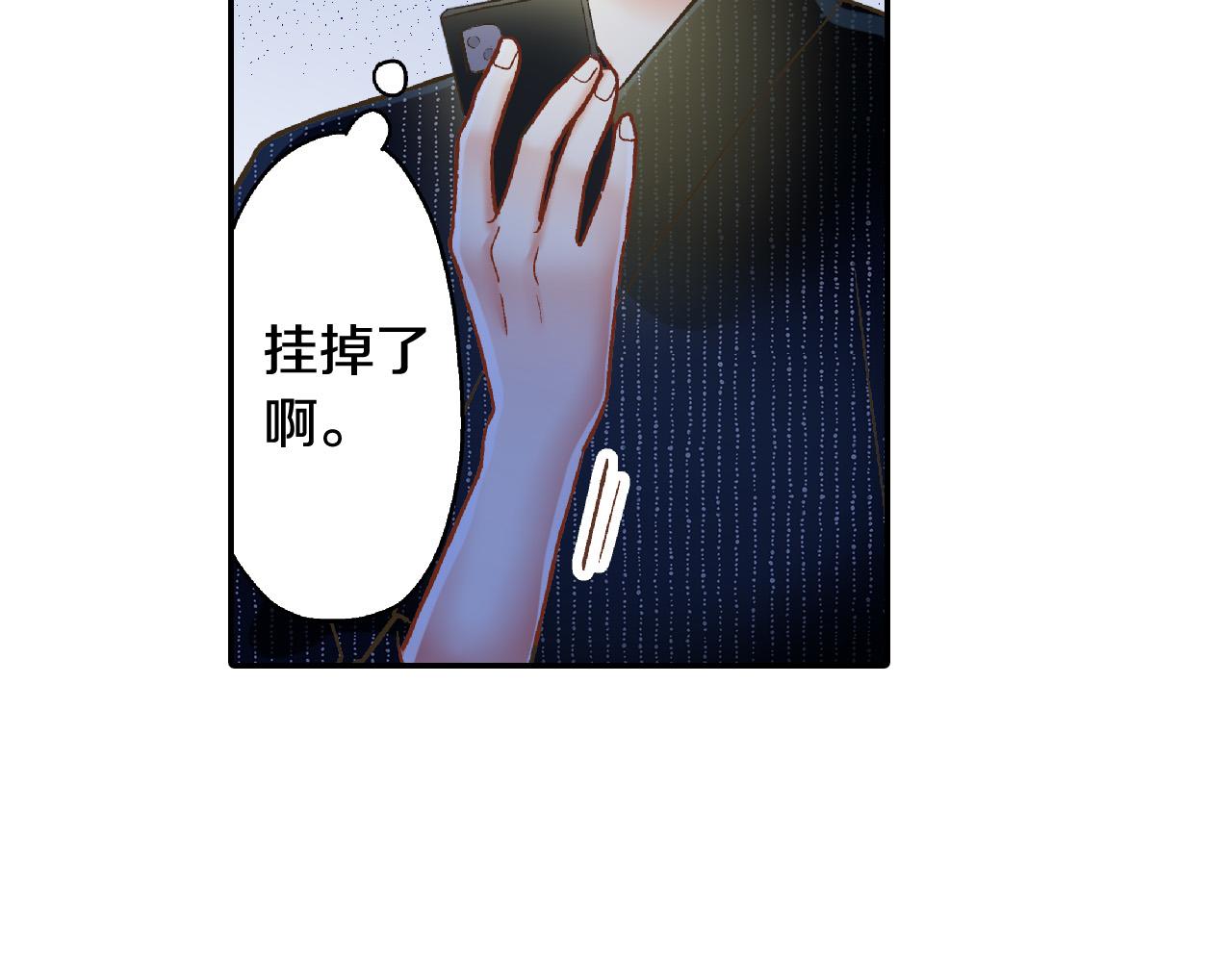 第169话 救救我(1/2)-第140话