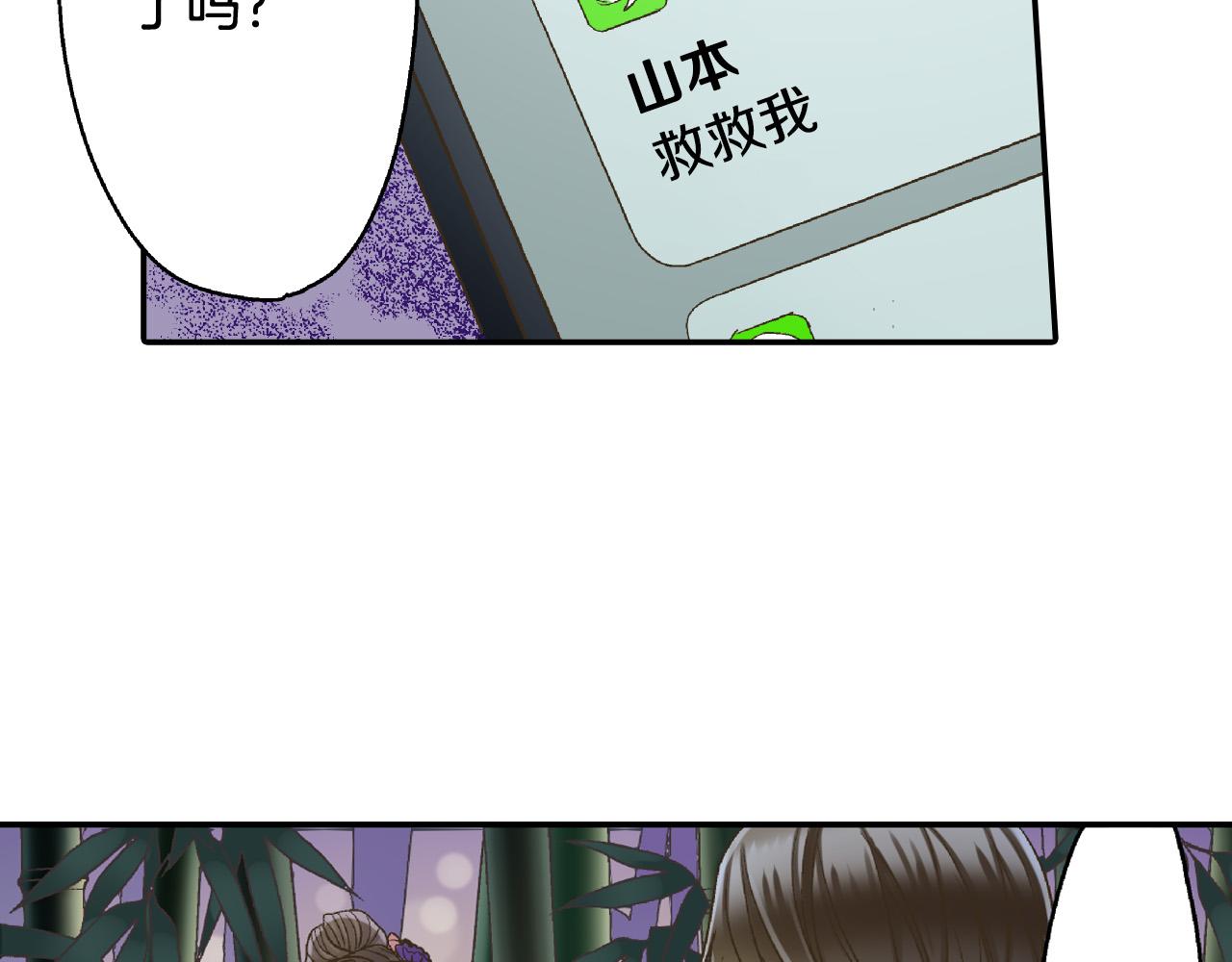 第169话 救救我(1/2)-第140话