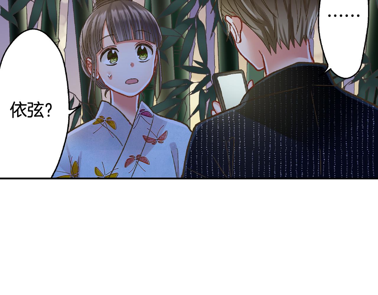 第169话 救救我(1/2)-第140话