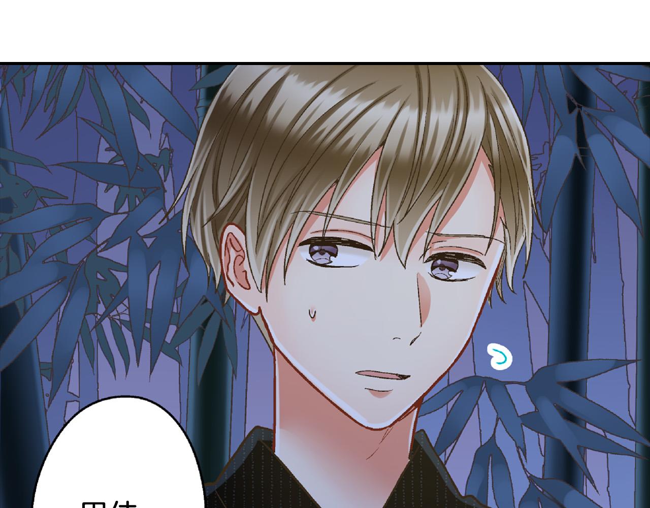 第169话 救救我(1/2)-第140话