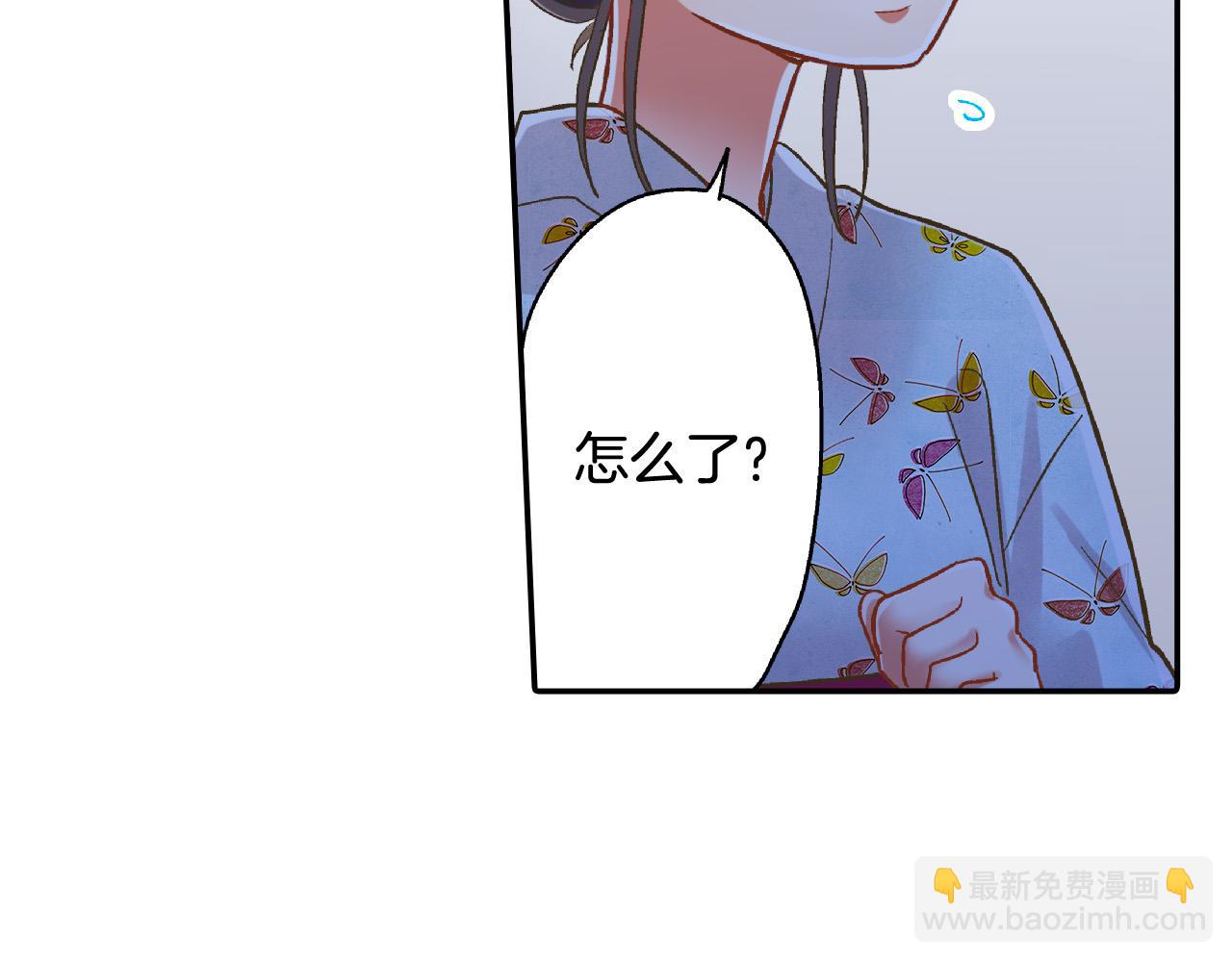 第169话 救救我(1/2)-第140话