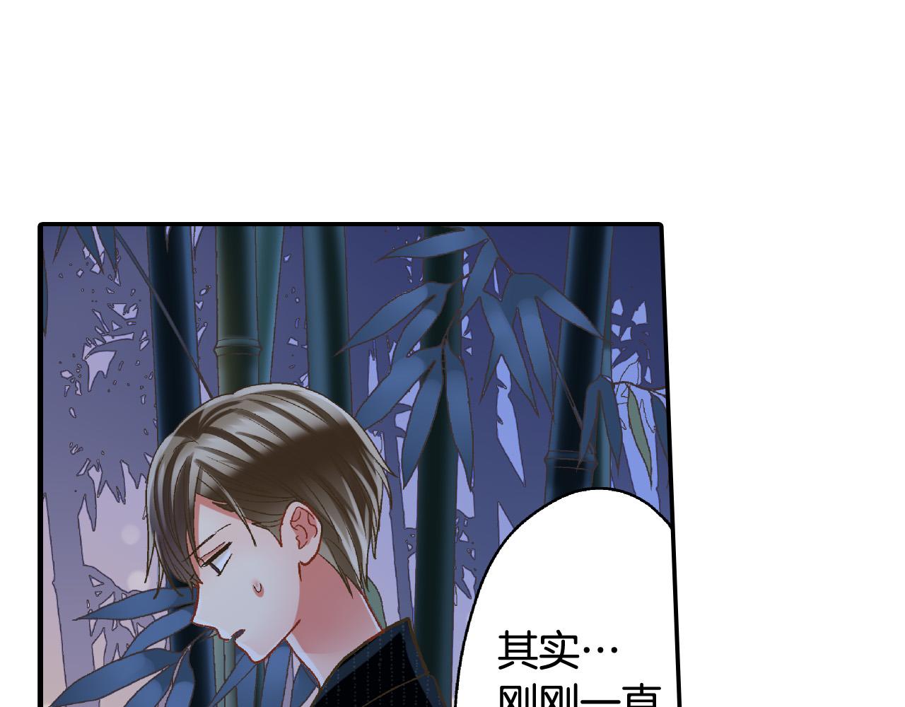 第169话 救救我(1/2)-第140话