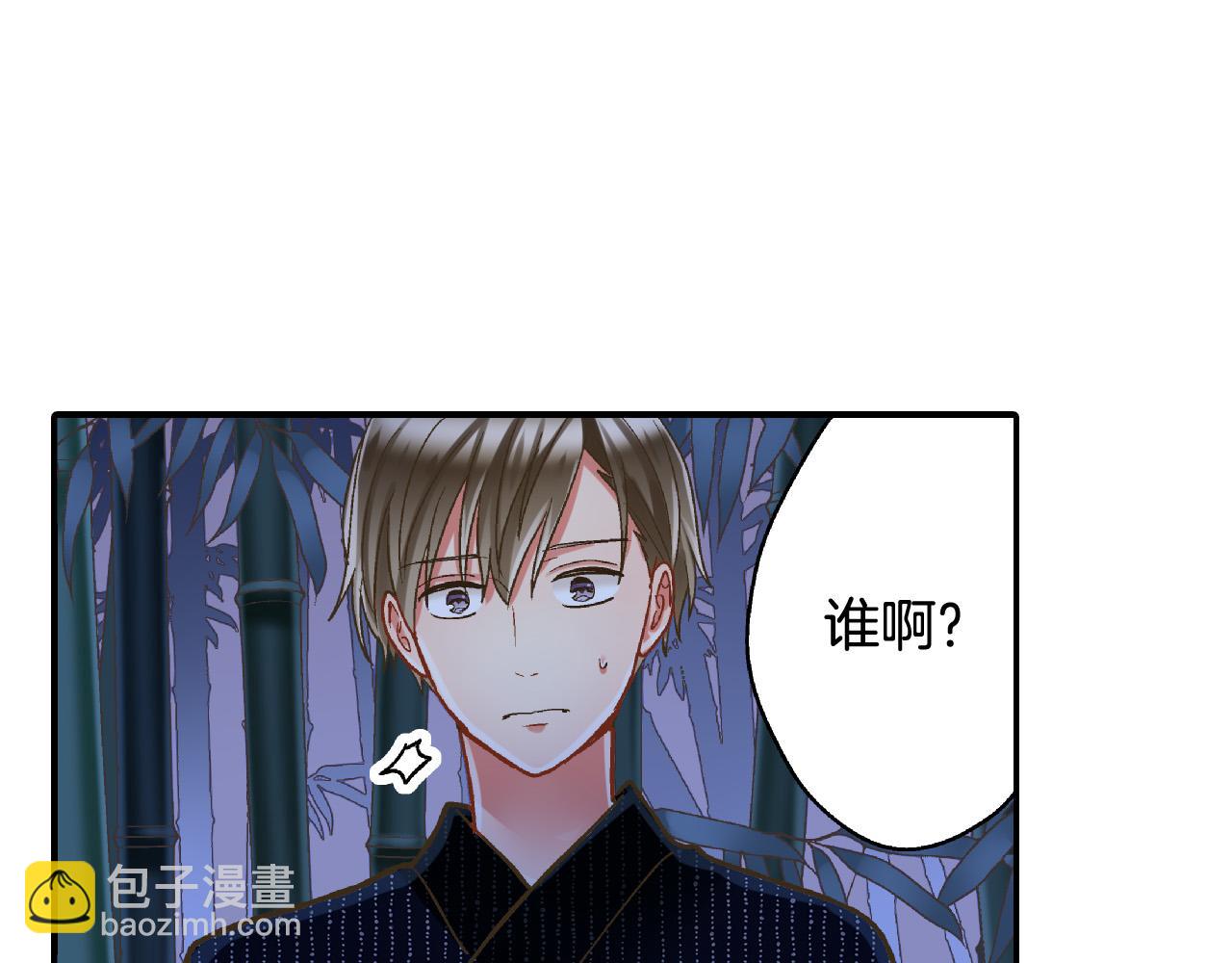 第169话 救救我(1/2)-第140话