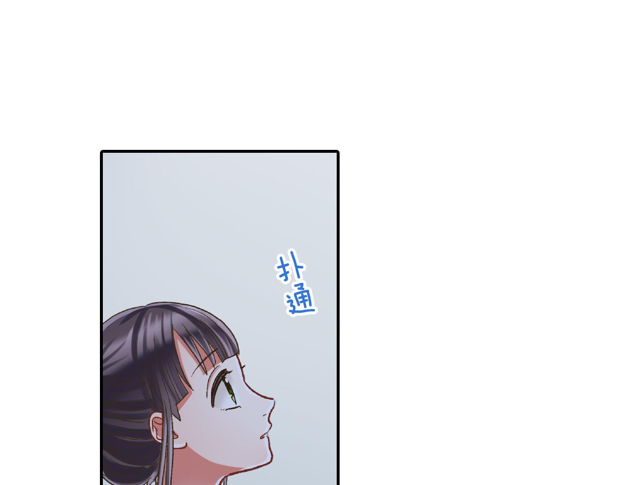 第169话 救救我(1/2)-第140话