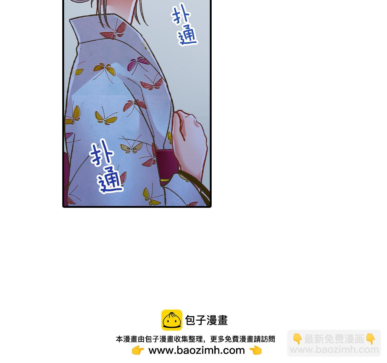 第169话 救救我(1/2)-第140话