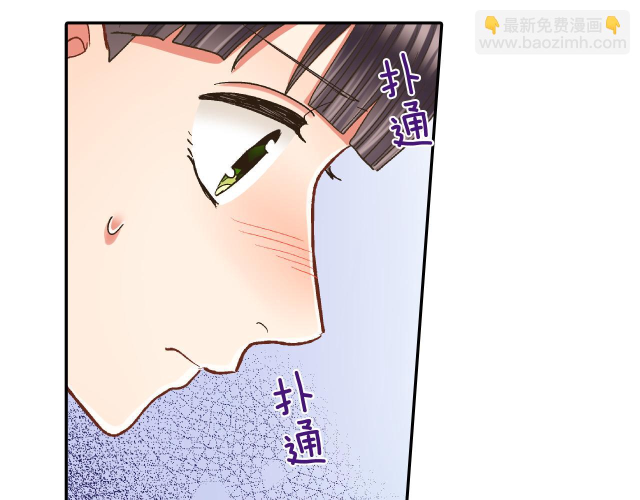 第171话 我喜欢他(1/2)-第142话