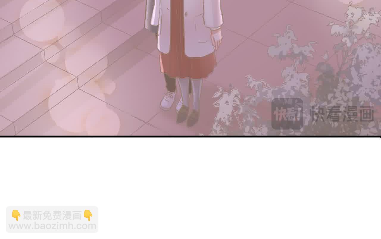 第173话 深呼吸教学(1/2)-第144话