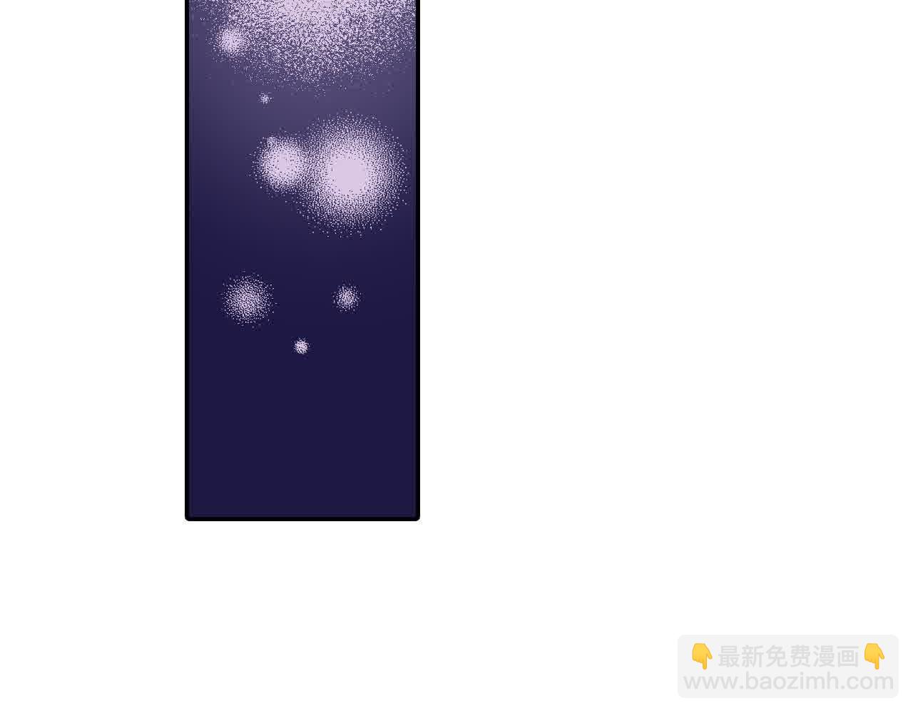 第173话 深呼吸教学(1/2)-第144话