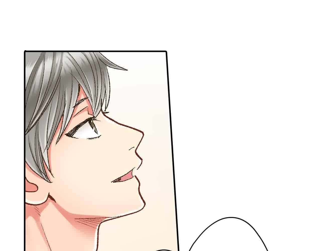 第173话 深呼吸教学(1/2)-第144话