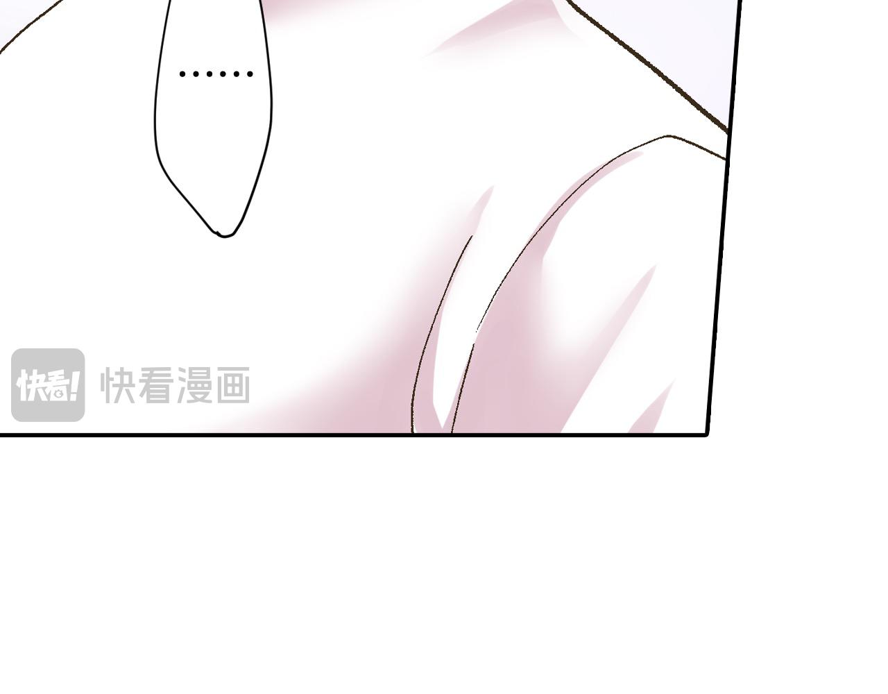 第175话 吃醋(1/2)-第146话