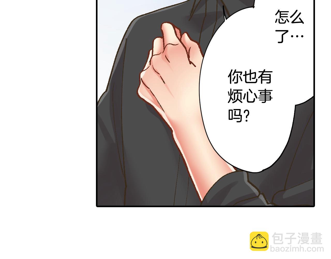 第175话 吃醋(1/2)-第146话