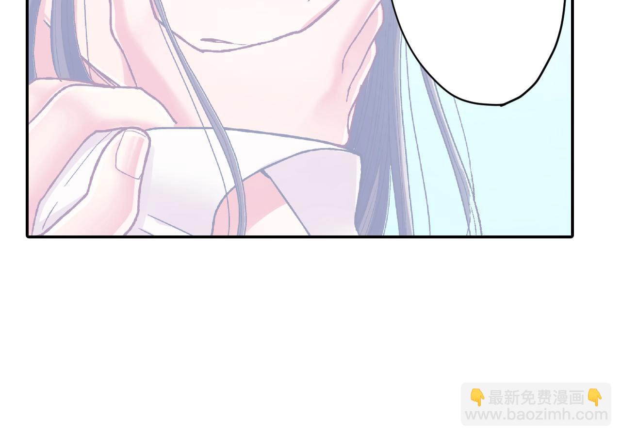 第175话 吃醋(1/2)-第146话