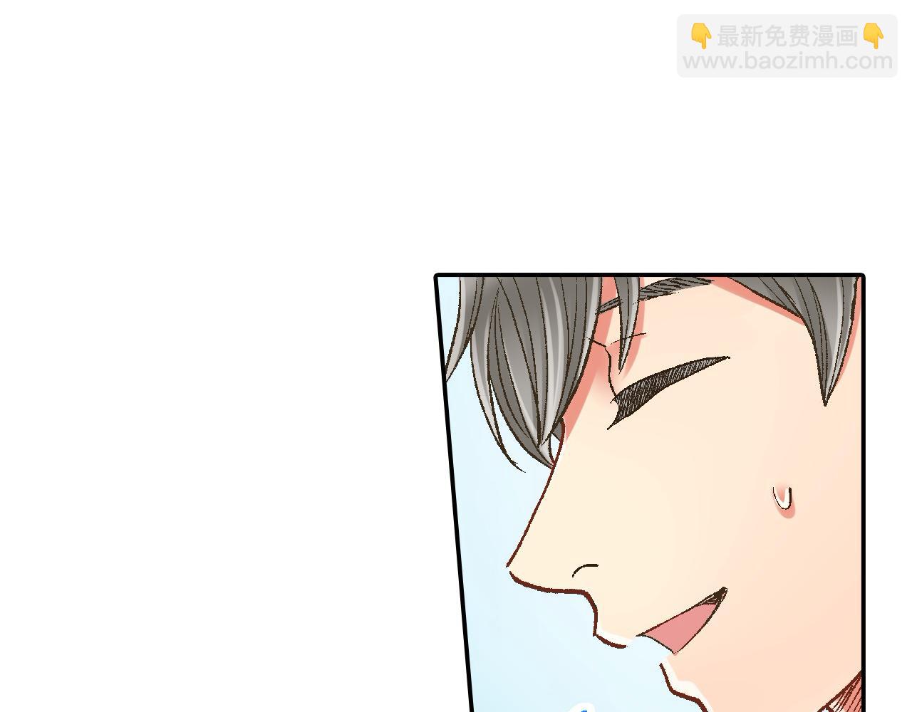 第175话 吃醋(1/2)-第146话