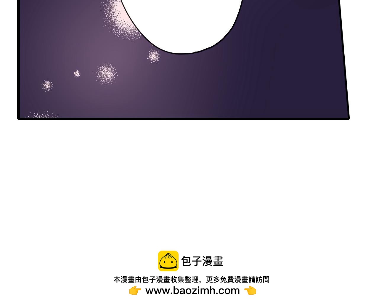 第175话 吃醋(1/2)-第146话