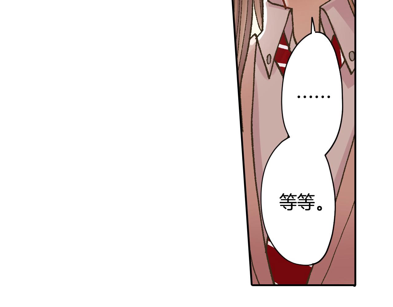 第175话 吃醋(1/2)-第146话