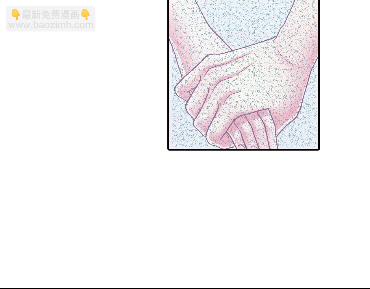 第177话 他在吃醋？(1/2)-第148话