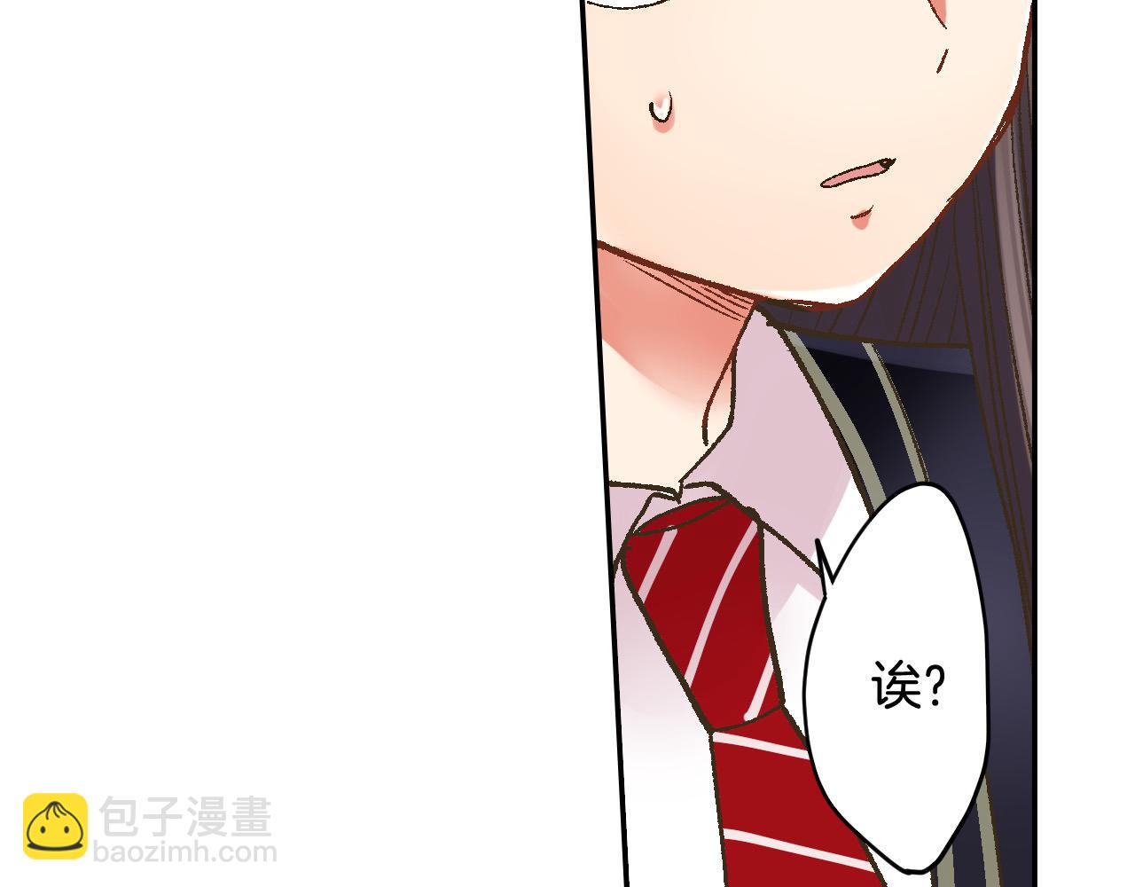 第177话 他在吃醋？(1/2)-第148话