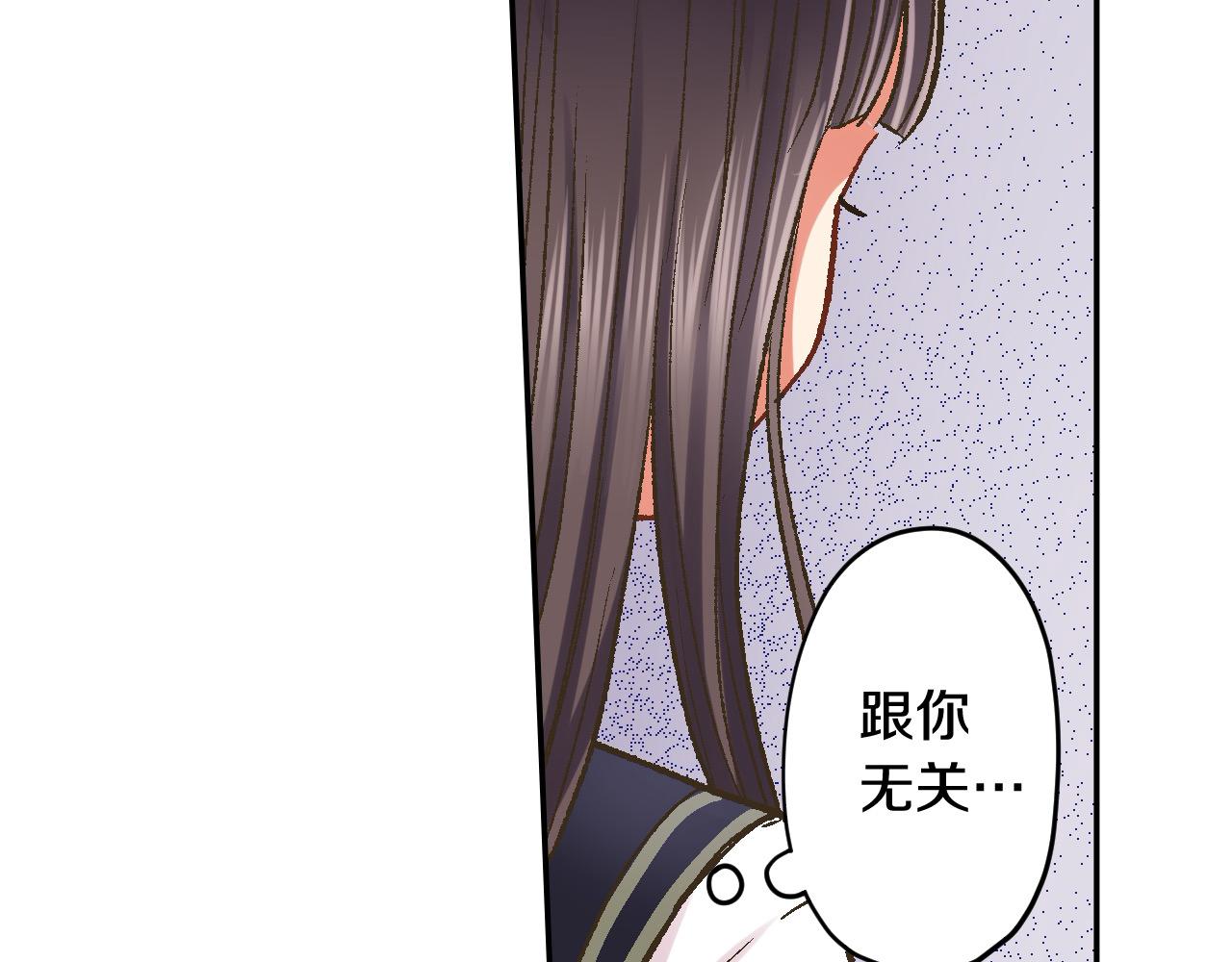 第177话 他在吃醋？(1/2)-第148话