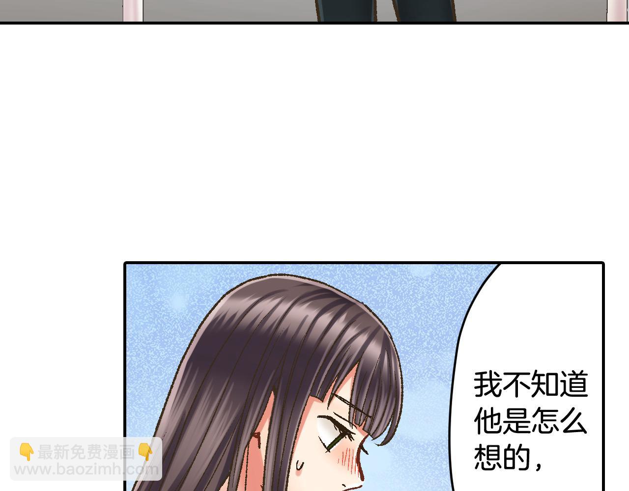 第177话 他在吃醋？(1/2)-第148话